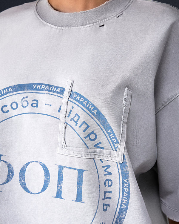 T-shirt SELF-OWNED platinum washed